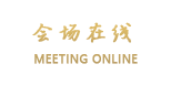 天津今日阳光商务会馆